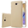 Nillkin Super Frosted Shield Matte cover case for Samsung Galaxy J5 Prime (On5 2016) order from official NILLKIN store